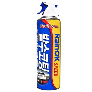 불스원 레인OK 스피드 유리 발수코팅제, 380ml, 1개