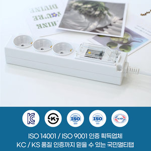 국산 고용량 멀티탭 4000W 3구 에어컨 전용 난방기 고전력 멀티탭 멀티콘센트, 누전차단 3구, 2m, 1개