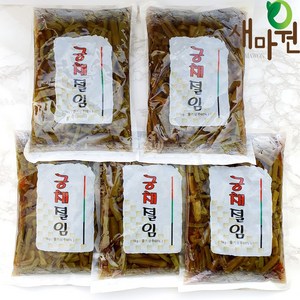 새마원 궁채절임 궁채 상추줄기 절임 장아찌, 5개, 1kg