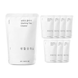 생활공작소 세탁조 크리너, 450g, 8개