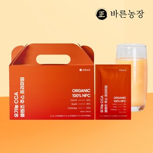 바른농장 유기농 CCA 클렌즈 주스 프리미엄 맛있는 착즙 까주스, 14개, 100ml