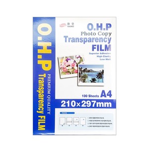 A4 OHP 필름 100매, 단품