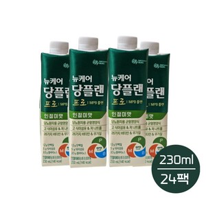 뉴케어 당플랜 프로 인절미맛 MPB 당뇨환자용 균형영양식 고 식이섬유 저 나트륨, 1박스, 230ml
