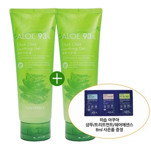 토니모리 알로에93% 촉촉 수딩젤 250ml 1+1 사은품증정, 1개