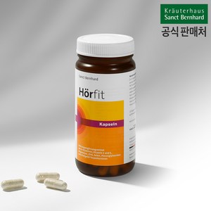 [독일직배송] 히어핏 hofit 1병 2개월분 크로이터하우스 상트베른하르트, 120정, 1개