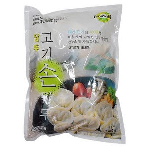 담두 고기손만두 1.4kg 간식 기타만두류 만두 가공식품 냉동식품, 1개