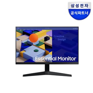 삼성 S27C310 27인치 IPS 베젤리스 모니터 75Hz F27T350 후속모델, 68.6cm