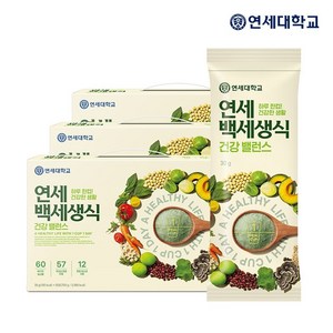 [G]연세백세생식 75포 (30g*25포*3박스), 750g, 3개