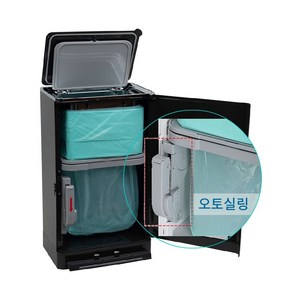 매직캔 크롬히포II 오토실링 21L/27L MH250 MH280 HIPPO II 듀얼 오픈시스템 신제품 기본리필장착, 27L크롬히포(오토실링), 04_27L-재규어(오토)-MH280JCRA, 1개