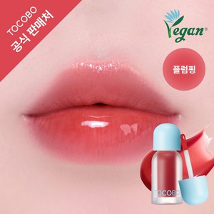 [토코보 본사] 쥬시 베리 플럼핑 립오일, 1개, 4g, 05 로지 걸