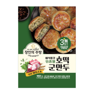 박미경장인 바삭쫄깃 우리쌀 호떡군만두, 3개, 960g