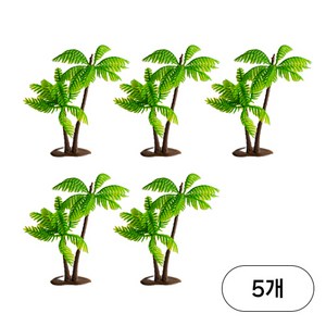 [데코봉봉] 야자수 미니어처 5P