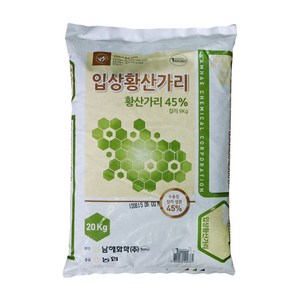 입상황산가리 20kg 밑거름 웃거름 복합비료, 1개