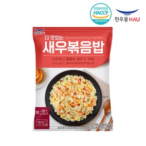 한우물 새우볶음밥 250g, 15개