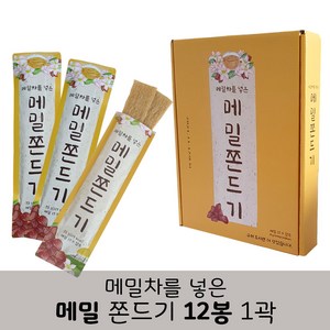 메밀쫀드기 35g x 12개입 1곽 / 선물용 쫀디기, 1개, 420g