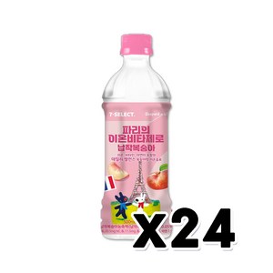 파리의 이온비타제로 납작복숭아, 24개, 500ml