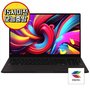 갤럭시북2 NT550XEZ-A58A i5-1235U 8GB램 NVMe SSD 256GB 윈도우11 프로 한컴오피스, WIN11 Po, 8GB, 그라파이트