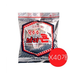 브이콘 box(50g x 40입), 50g, 40개