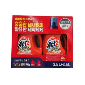 코스트코 액츠 데오후레쉬세탁세제 베이킹소다 3.5L X 2EA + 더메이런 손소독제, 2개