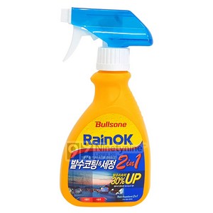 불스원 레인OK 2in1 유리발수코팅제, 3개, 300ml