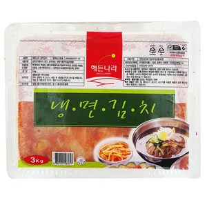 [푸드토스] 해든나라 냉면김치 3kg 냉면고명 새콤달콤한 냉동냉면김치, 1개