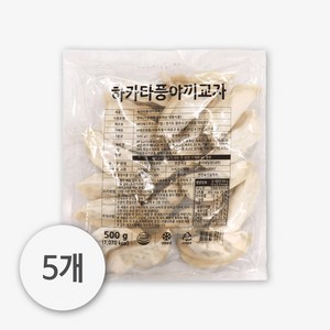 오지상구루메 눈꽃만두 5봉 (500g x 5봉) 교자 만두 간편식, 5개, 500g