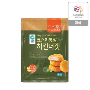 청정원 크런치통살치킨너겟, 560g, 3개