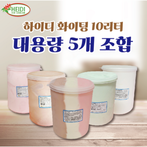 하이디 화이팅 10리터딸기 업소용, 1개, 10L, 딸기