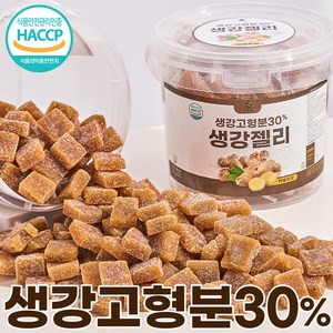 그윽현 진한 생강젤리 HACCP 인증, 650g, 1개