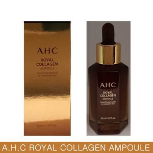 AHC 로얄 콜라겐 앰플 30ml, 1개