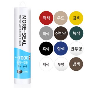 GS모아 실리콘 무초산 E-7000 글레이징 270ml, 1개