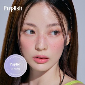 퍼플리쉬 쉬폰 블루밍 리퀴드, 1개, 03 코랄하트