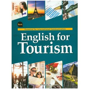 English fo Touism:Essential fo Intentional Communication, 동양북스