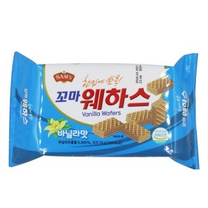 꼬마웨하스 바닐라맛 70g 삼아 한입과자 간식 과자, 1개