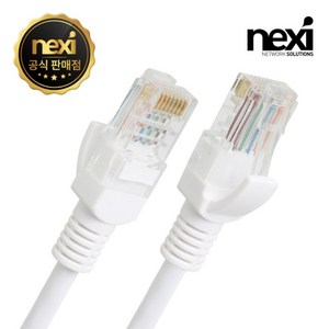 [NEXI] CAT.6 UTP 랜케이블 NX149 [다이렉트/단선] [화이트/30m], 1개, 30m