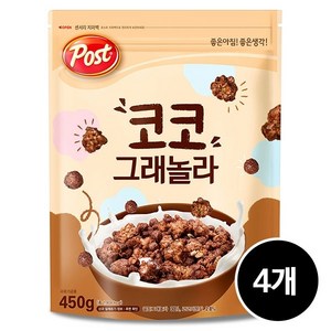 포스트 코코 그래놀라 시리얼, 450g, 4개