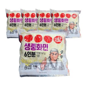 식자재왕 생중화면 1kg (6인분), 5개