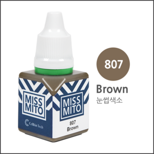 MISSMITO 미스미토 반영구화장 색소(15ml) 반영구재료, 1개, 807_브라운