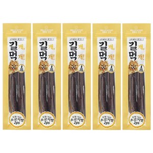 참좋은간식 길개먹개 강아지 간식 2p, 소고기맛, 64g, 5개