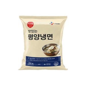 CJ 이츠웰 맛있는 평양냉면 200g x 15개