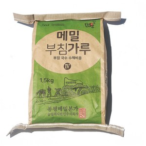 [메밀 33%] 국산 메밀로 만든 봉평 메밀 부침가루, 1.5kg, 1개, 1.5kg