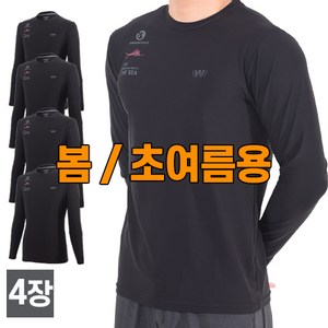 워킹맨 아울렛 4세트 봄 가을 시즌 스판 라운드 티셔츠 작업복 근무복 현장복 등산티 스포츠웨어 빅사이즈 A104