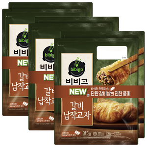 (냉동)[비비고]갈비납작교자, 315g, 4개