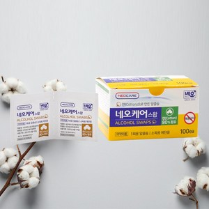 네오메디칼 프랩알콜스왑 100매입 (휴대용 개별포장) 목화솜 80%함유, 1개