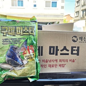 해신 구레마스터 벵에돔 집어제 1.1kg 1박스 12개입 벵에돔 고등어 학꽁치 바다낚시 밑밥, 12개