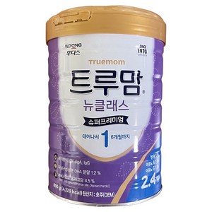 NEW 트루맘 뉴클래스 슈퍼프리미엄 800g 1단계, 3개