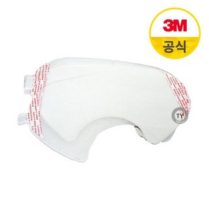 3M 면체악세서리[6885]-6800 렌즈보호필름 렌즈필름 렌즈보호[25장], 1개