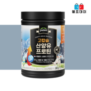 팔레오 고칼슘 산양유 프로틴 파우더, 280g, 1개