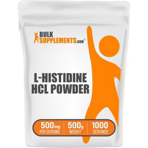 BulkSupplements .com L-히스티딘 HCl 분말 - 보충제 히스티딘 500mg 필수 아미노산 글루텐 프리 1회 제공량 500mg 500g (1.1lbs) (1, 1000 Servings (Pack of 1), 1개