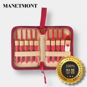 MANETMONT 모사용 코바늘 9종 뜨개질 도구 (낱개/세트), 1개, 코바늘세트(9종+쪽가위+케이스)